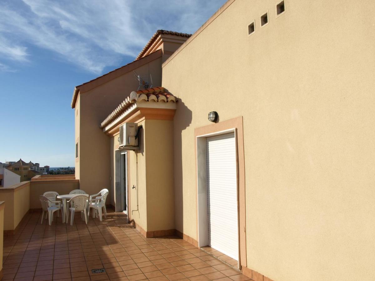 Maracay Appartement